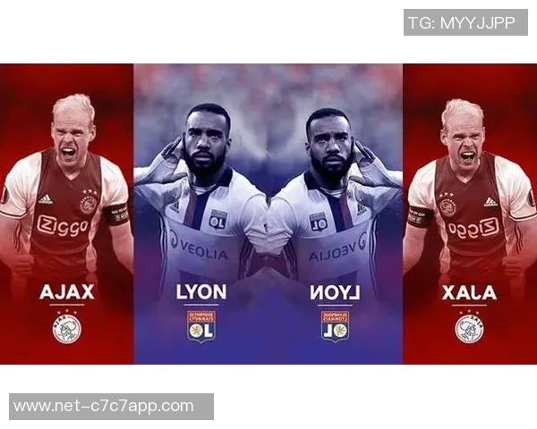 摩纳哥与尤文对决分析大球小球走势及投注建议