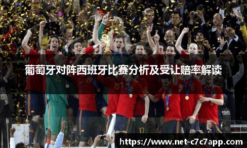 c7娱乐官网