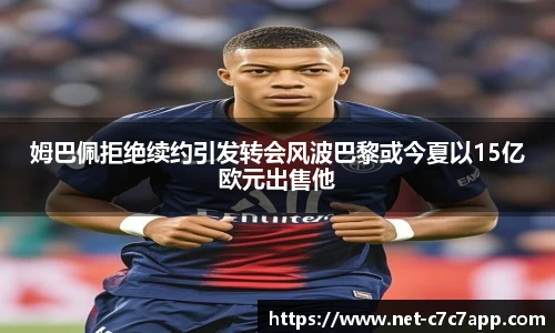 c7娱乐官网