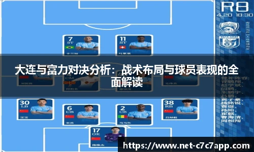 c7娱乐官网