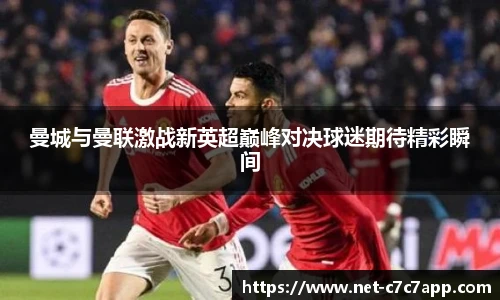 c7娱乐