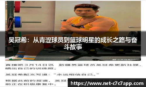 c7娱乐