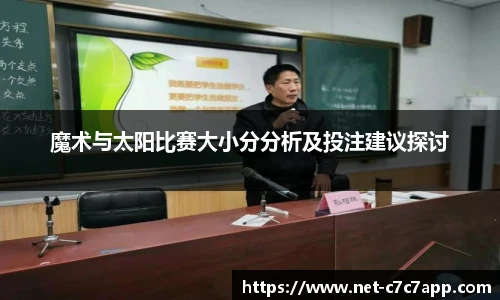 c7娱乐