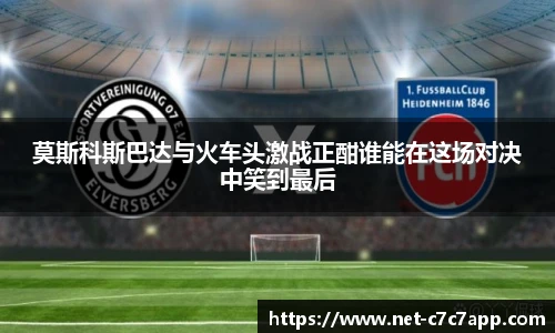c7c7.app