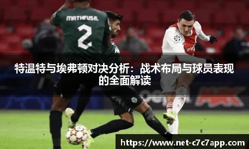 c7娱乐官网