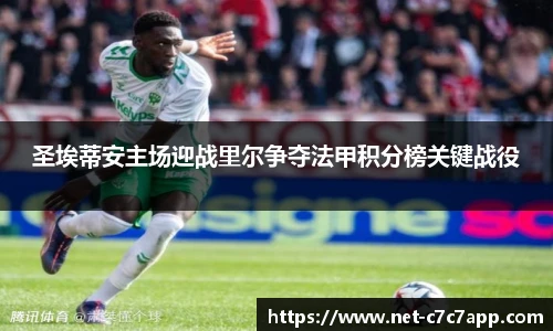c7娱乐官网