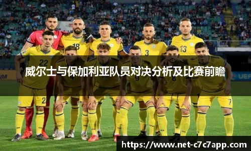 c7c7.app登录入口